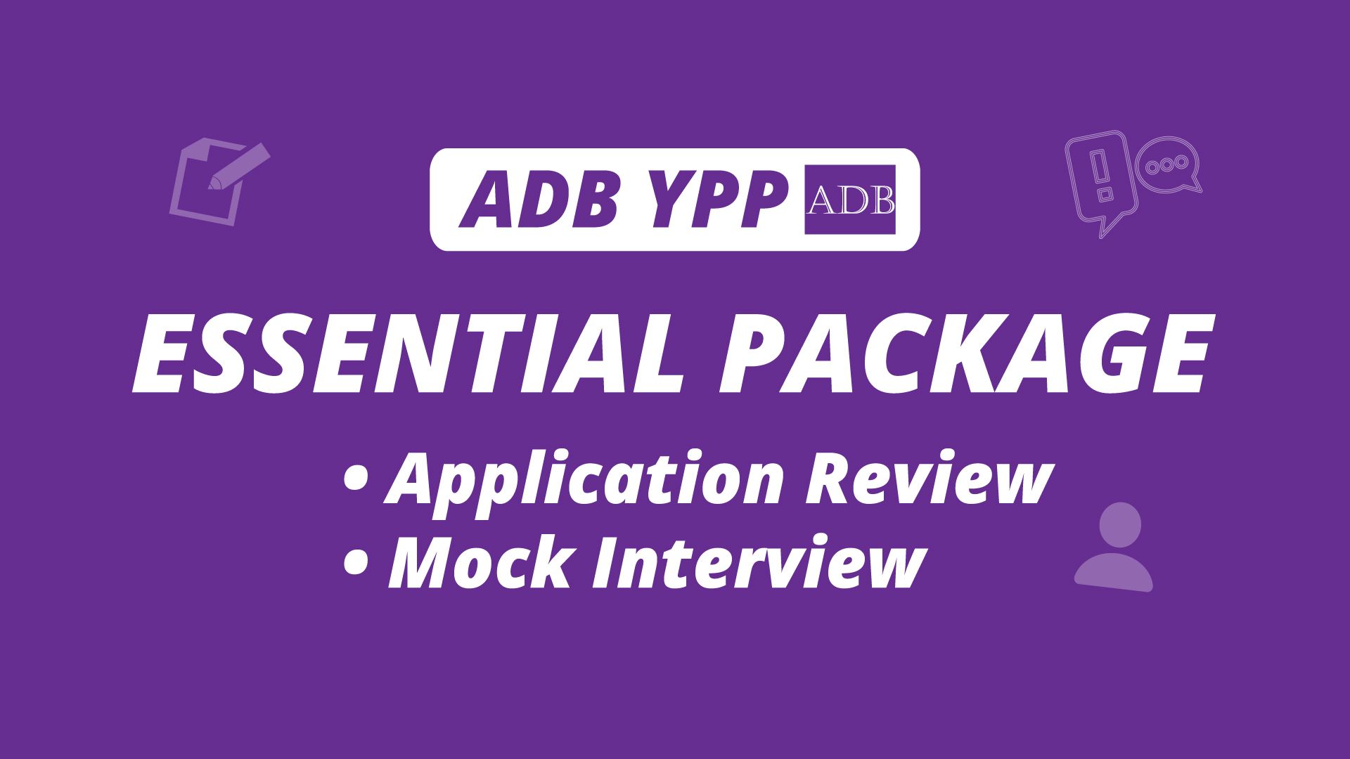 ADB-YPP-Основной пакет