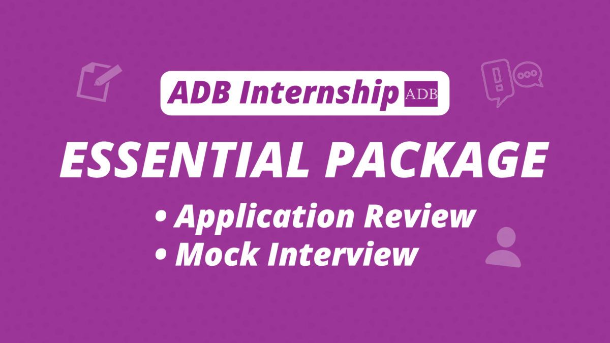 ADB-Стажировка-Essential-Package